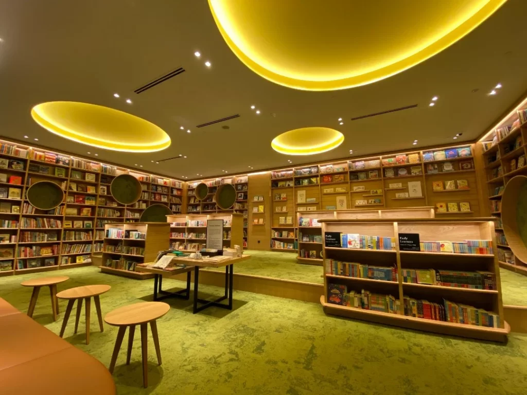 Tsutaya Books