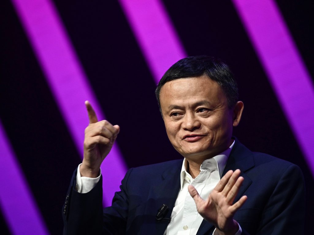 Alibaba