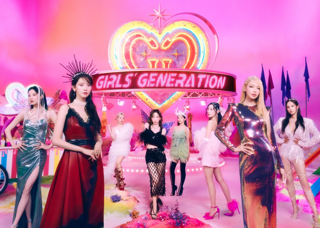 Girl'S Generation