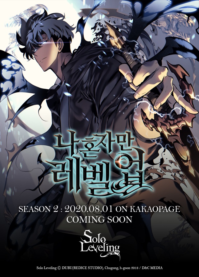 Top More Than 81 Anime Next Season 2023 Latest Awesomeenglish edu vn