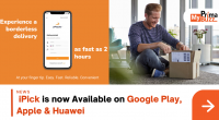 Ipick Is Now Available On Google Play, Apple &Amp; Huawei