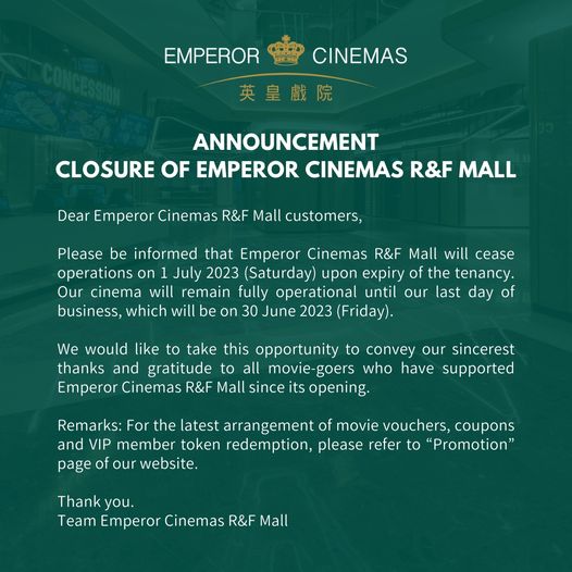 Emperor Cinemas