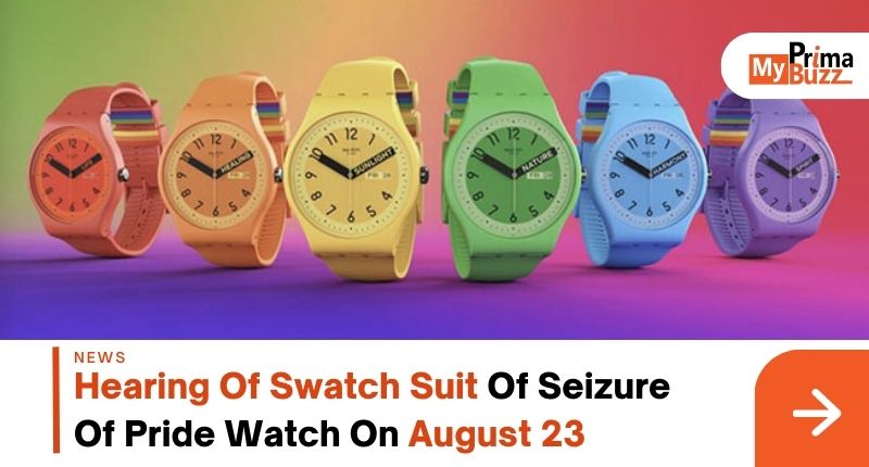 Swatch