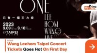 Leehom Taipei Concert